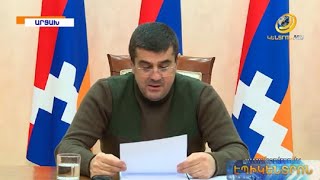 «Խծաբերդի ուղղությամբ քանի տասնյակ հայ զինծառայողներ գերի են ընկել». Արցախի նախագահ