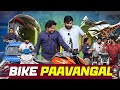 Bike Paavangal Parithabangal