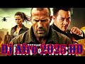 Dj Afro Movies Watch The Latest Dj Afro Movies 2025 AVN Aliens Vs Ninjas