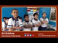 Classroom Behaviour from 3rd Standard | Sri Krishna International Public School