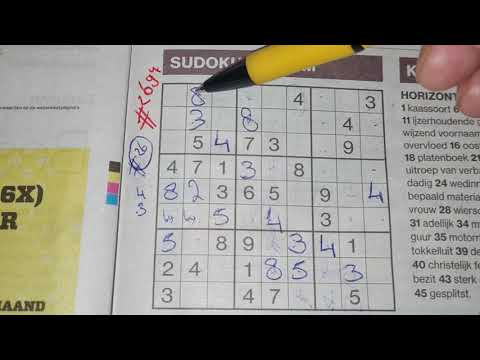 Does it pass your inspection? (#2694) Medium Sudoku puzzle. 04-26-2021