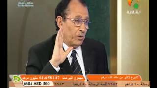 من أنصاري الى الله - نحن أنصار الله image