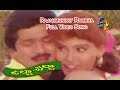 Rajahmundry Rambha Full Video Song Ulta Palta Rajendra Prasad SriKanya Reshma ETV Cinema