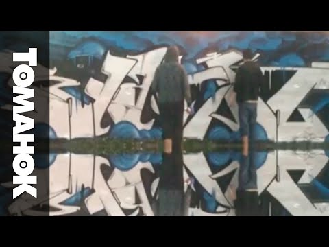 DJ ROYAL K // THAT'S THE WAY IT IS (Official Promo)