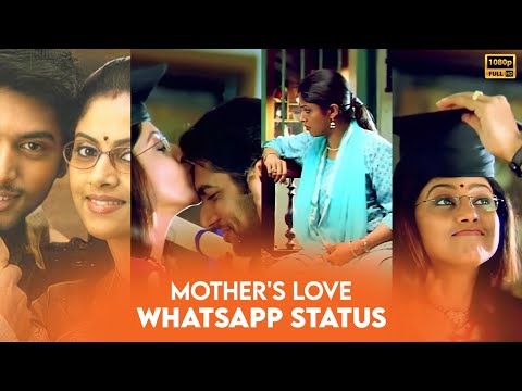 Amma❤️ Whatsapp Status | Mother's Love💕 Whatsapp Status | Neeye Neeye Song BGM | MUSIC WORLD |