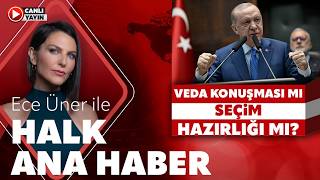 Ece Üner ile Halk Ana Haber (20 Mayıs 2026)