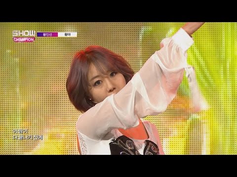 Show Champion EP.224 Hwang In Sun - Whang Yav