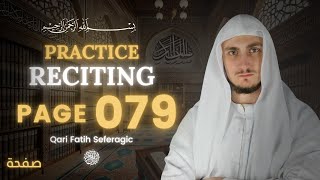 Download lagu Page 79 - An-Nisa | Recite the Quran Page by Page with Qari Fatih Seferagic mp3