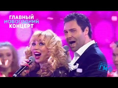 Мария Распутина и Евгений Кунгуров — «Роза чайная» - 2017