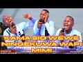 KAMA SIO WEWE HAKUNA WA KUFANANA YESU MOYO WANGU SIKU ZOTE MWIMBIYE BWANA By Minister Danybless