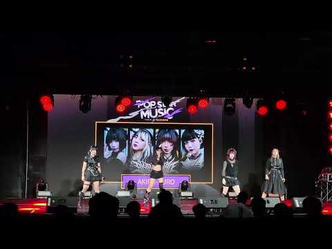 AKIRA-KURO - Catsolute x Pop Star Production Presents — POP STAR MUSIC in BANGKOK! @THE STREET