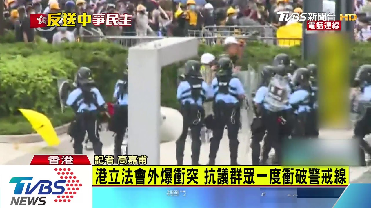 香港「反送中」衝突升級　港警驅散示威者疑開槍