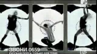 Dima Bilan   Lonely  Official video+lyrics