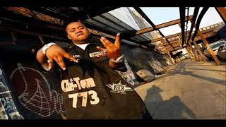 Tung Twista  aka Twista (Suicide) Naughty By Nature Diss