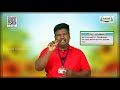 Class 8 Science Heat Unit 4 Part 2 KalviTv
