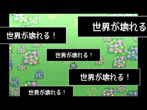 ぼくらのピクセル大戦争