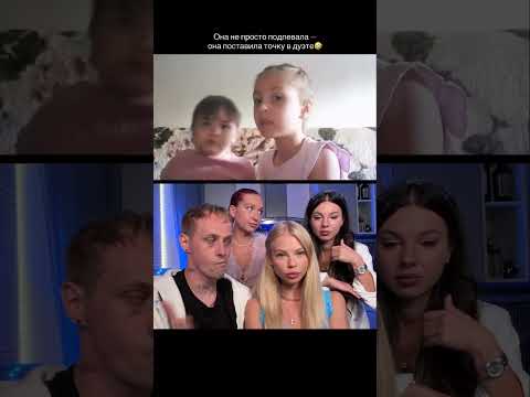 Теперь это наш любимый мем 🤣🥰