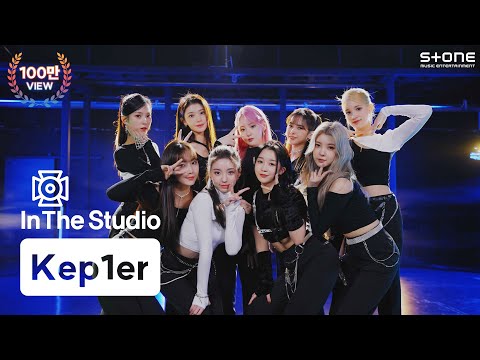 [In The Studio] [4K] Kep1er (케플러) - MVSK｜FIRST IMPACT｜인더스튜디오, Stone PERFORMANCE