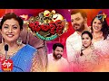 Jabardasth Double Dhamaka Special Episode 16th August 2020 Full Episode ETV Telugu