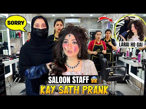 Makeup prank with saloon staff 🤣💄| Makeup kharab kr diya 😤 | Hira Faisal | Sistrology. 