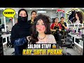 Makeup Prank With Saloon Staff Makeup Kharab Kr Diya Hira Faisal Sistrology