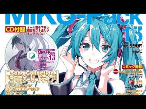 Roy bee - Kiss Me Again (Nightcore)