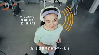 15B digi Fullbit 260227