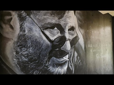 Novi Sad godinu dana od smrti Đorđa Balaševića