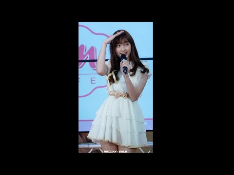 Emma Honey Toast - First Impression @Fotofile GO - Fancam - 1.9.2019
