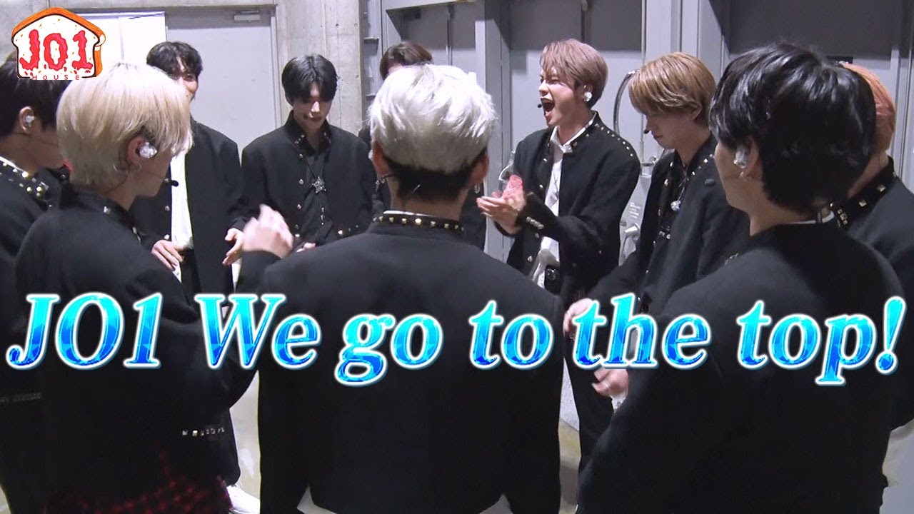 [JO1 HOUSE] season2 #7