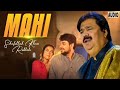 #Mahi song by shafaullah Khan rokhri new 2020