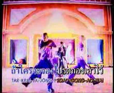 sattawi’s Video 111017583193 s2A3NHiM3uI