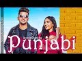 Punjabi Top 10 Songs September 20-30 | SongsRanking Punjabi Top 10 Songs September 20-30 | SongsRanking