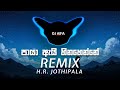 Paya Ai Hinahenne Remix DJ AIFA