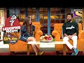 Genelia And Ritesh's Cute Love Story! | The Kapil Sharma Show Season 2 | Laughter Nights