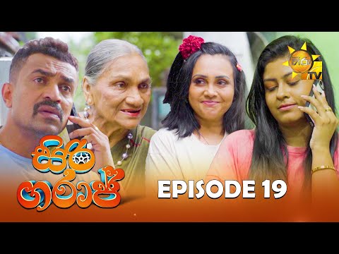 Hiru TV