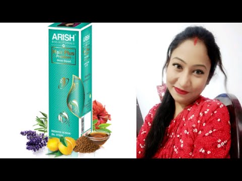Arish hair plus premium ( water based ) review || hair fall control Solution