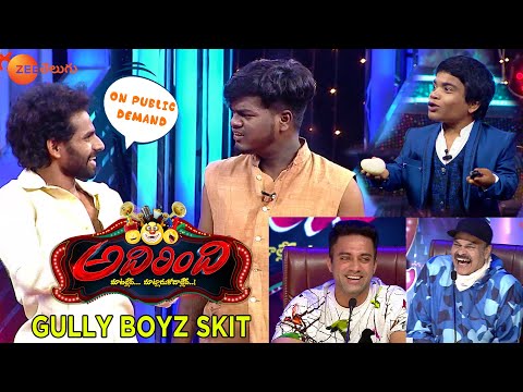 వాళింట్లో పెళ్లిచూపులు అంటే... - Adhirindi Comedy Show - Gully Boyz - Ep 22 - Zee Telugu
