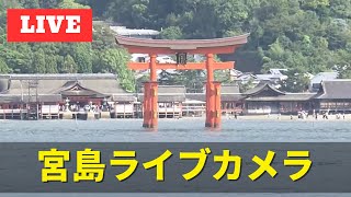 Miyajima