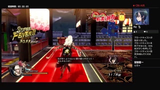 テスト