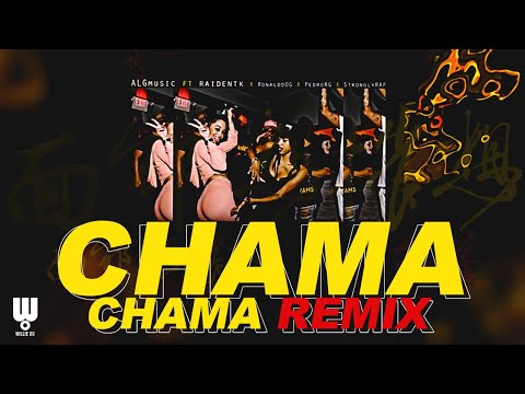 Chama Chama Remix😈🔥