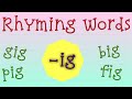 Rhyming Words Ig
