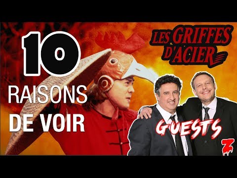 10 raisons de voir #04 - Les Griffes d'Acier de Yuen Woo-ping