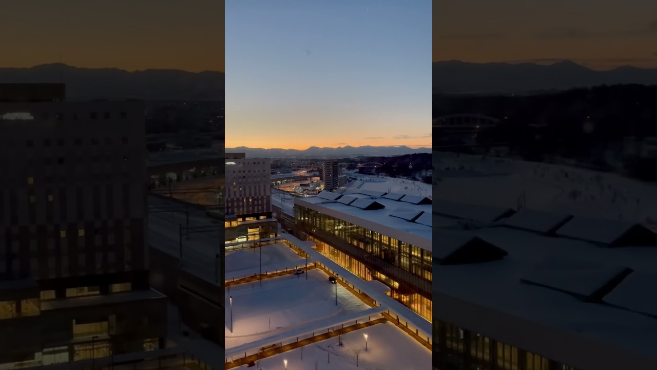 Asahikawa, Hokkaido Japan #asahikawa #hokkaido #japan