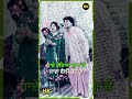 Phele Lalkara Amar Singh Chamkila Whatsapp Status