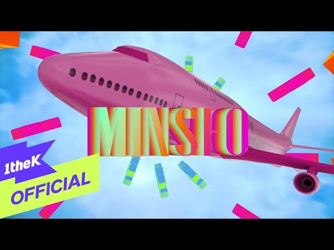 Video thumbnail for 내 맘대로 (#Self_Trip) (SUNGYOO Remix)