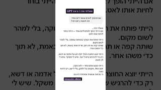 רק להיום- שיאון יפת (הזמר והיוצר שיאון יפת) - התמונה מוצגת ישירות מתוך אתר האינטרנט יוטיוב. זכויות היוצרים בתמונה שייכות ליוצרה. קישור קרדיט למקור התוכן נמצא בתוך דף הסרטון