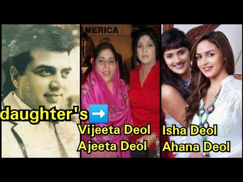 Dharmendra wikipedia#Dharmender four daughters Vijeeta Deol,Ajeeta Deol,Isha Deol,Ahana Deol