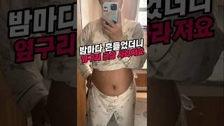 유튜브 썸네일
