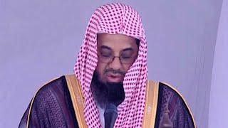 Download lagu Juz 4 4th Quarter sa'ud al shuraim #Quran mp3 Download lagu Juz 4 4th Quarter sa'ud al shuraim #Quran mp3